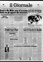 giornale/CFI0438329/1986/n. 21 del 25 gennaio